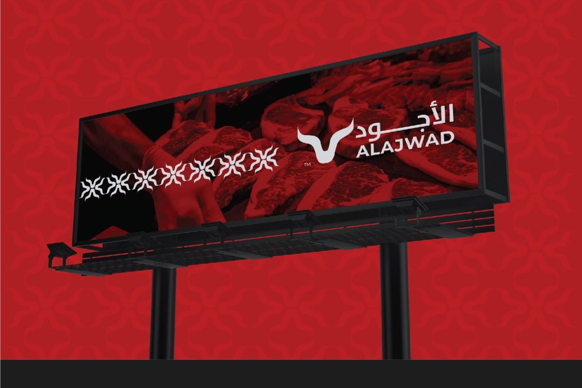 alajwad presentation for web-09