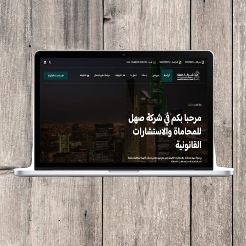 laptop (1)