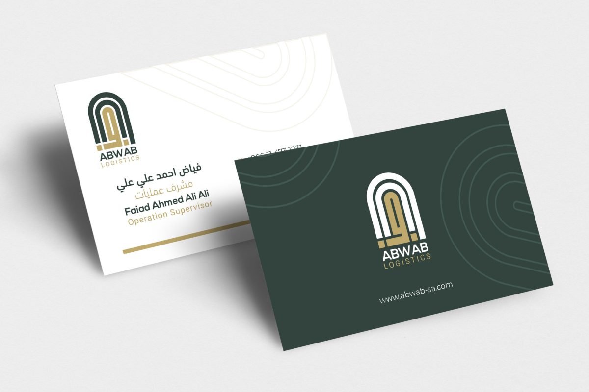 Business card mockup psd for nature shop